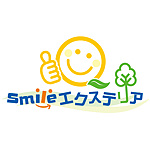 外構・エクステリア工事専門店　smileエクステリア