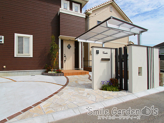 Smile Garden D’s 施工例写真拡大