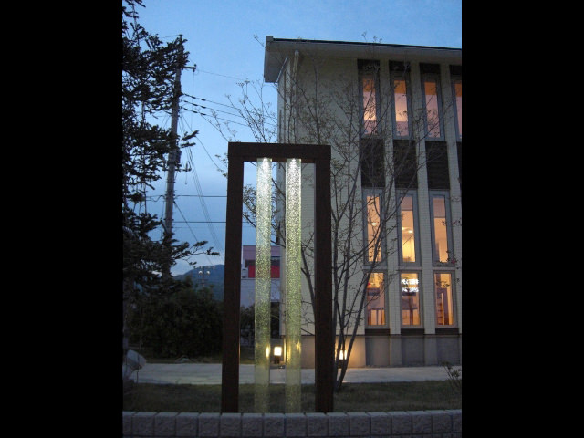 有限会社荻野造園 施工例写真拡大