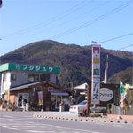 「アリス」岩国店