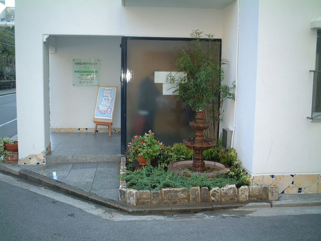 Symphonic Garden　produced by 株式会社広田造園 施工例写真拡大