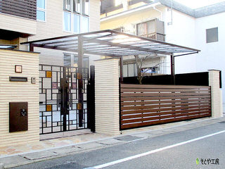 株式会社SOTOYA　京都店